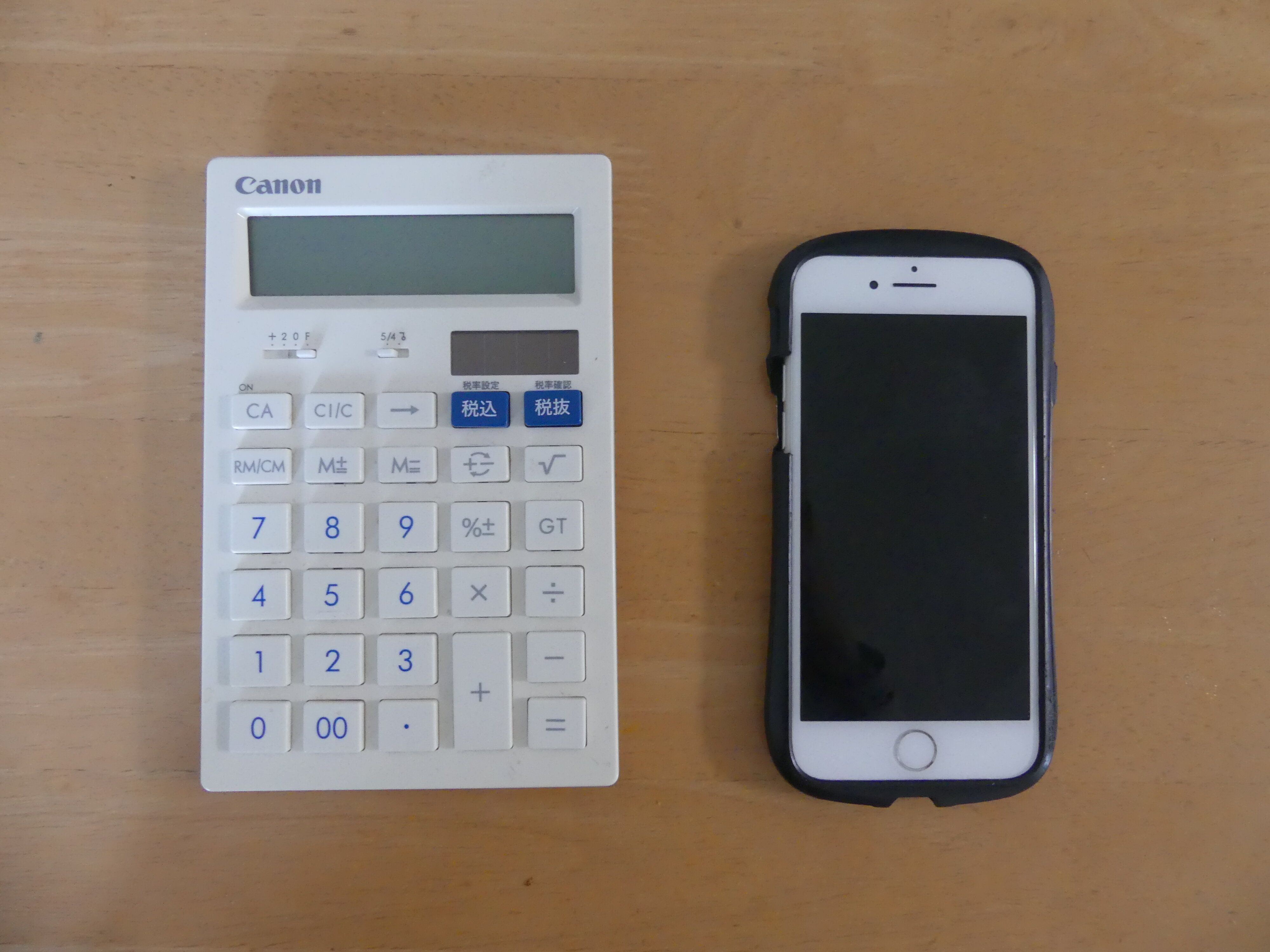 支出管理を徹底しているサイドFIERを目指すママ投資家のやりくりは現金orキャッシュレスどっち？