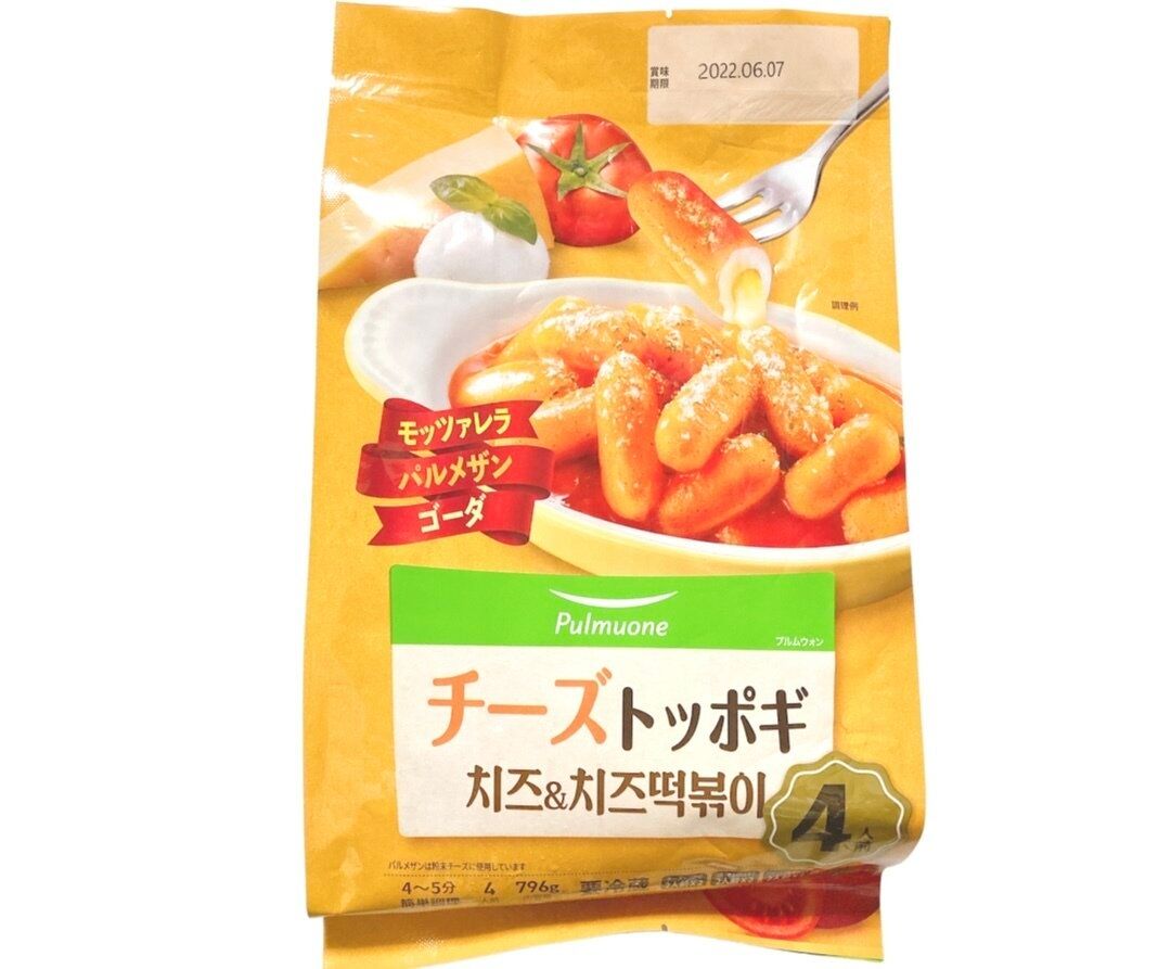 コストコのチーズトッポギとは？特徴やアレンジレシピなどを紹介