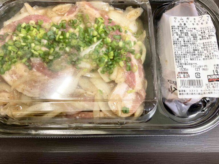 コストコのサムギョプサルとは？焼き方やアレンジレシピなどを紹介
