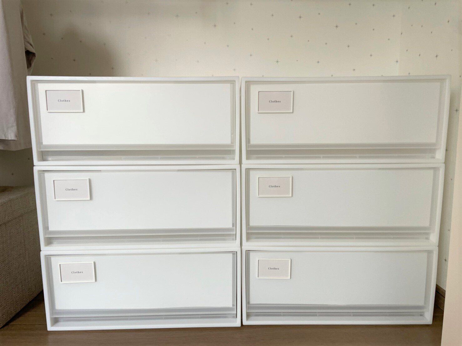 無印良品のPP収納ケースをちょっと加工して、スッキリおしゃれなクローゼットに大変身