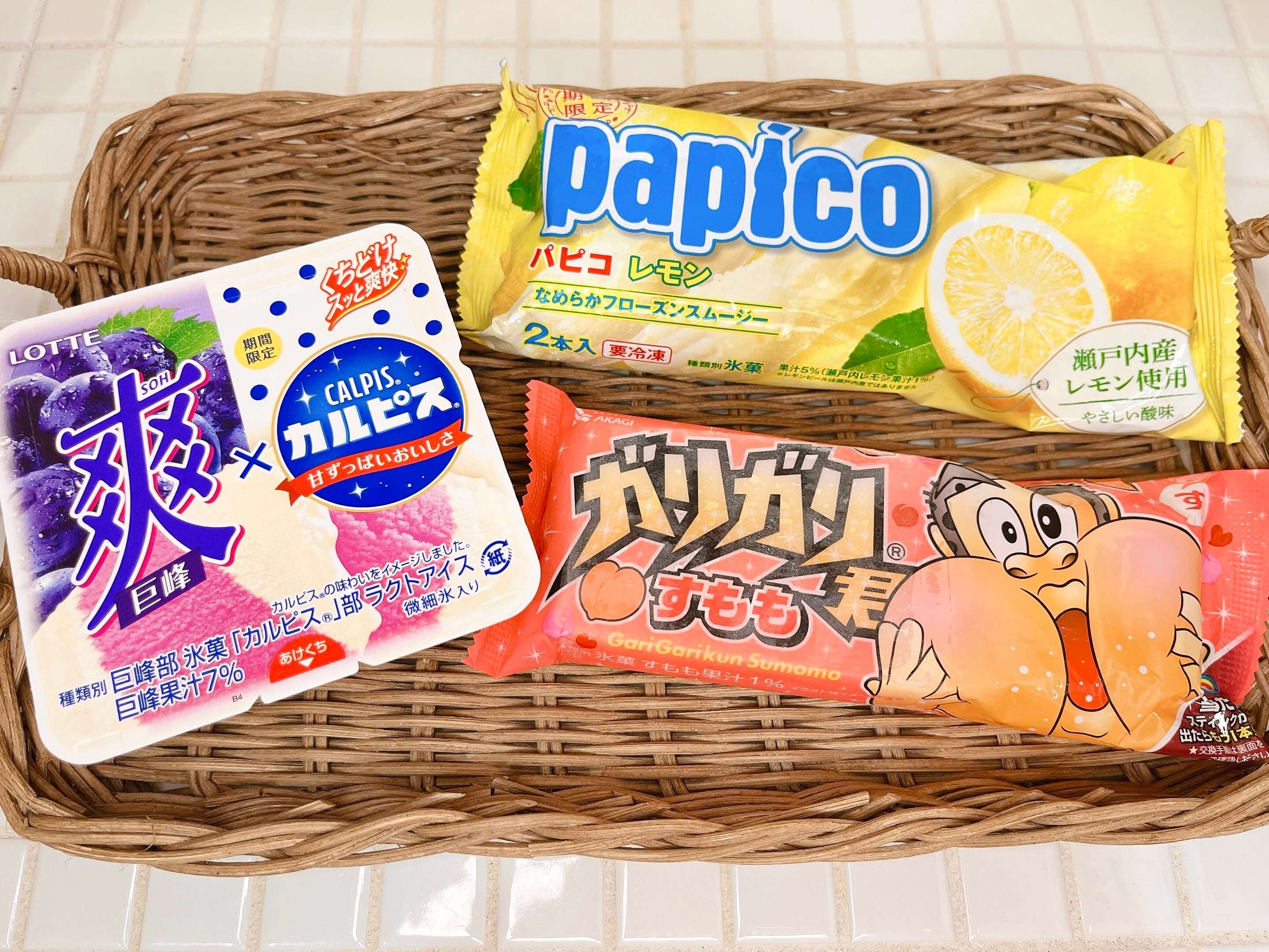 【アイス】暑い日に最適！最近のオススメ爽やか系アイス3選!!