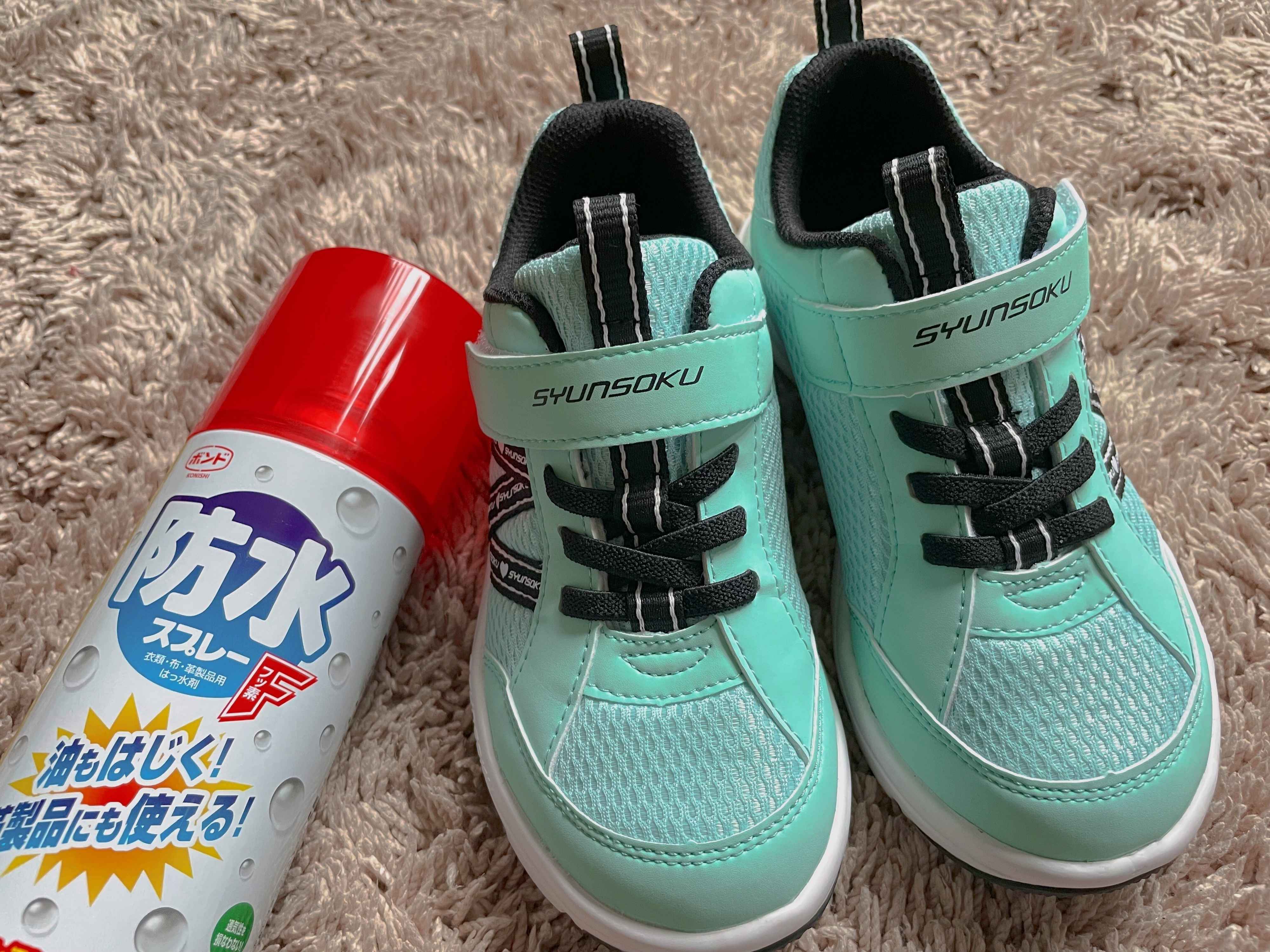 普段履き用の靴でも対応できた！子どもの雨の日対策2つ