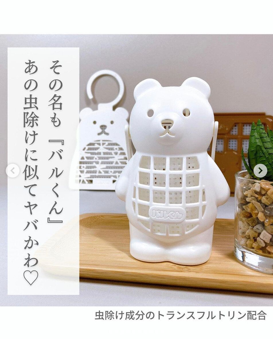 見つけたら即買い！【ダイソー】おしゃれ＆実用的な大注目アイテム4選