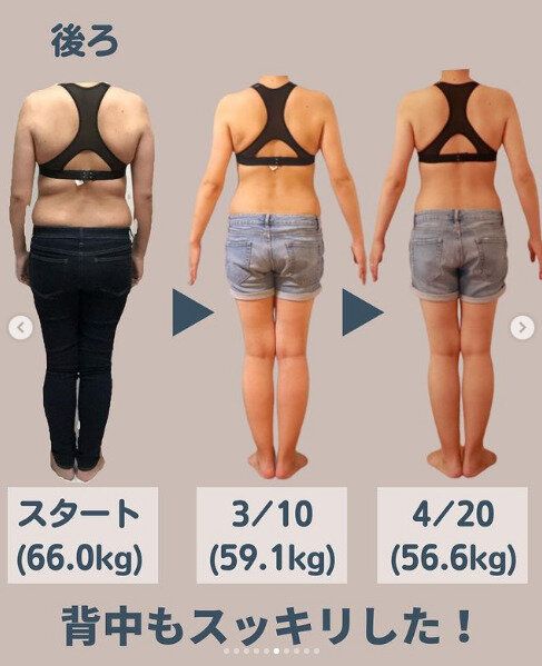 産後ママが3カ月で-9.4kg！「一緒に痩せませんか？」あなたにもできる！食事改善のコツ5選