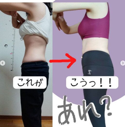 －14kgやせた3児のママ「きづいたらリバウンドしてました」でも大丈夫！次も健康的にやせていこう！