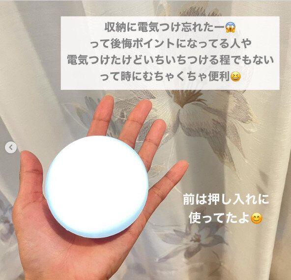 もっと早く買えば良かった！【無印良品】「むちゃくちゃ便利」「ホントいい」神アイテム4選