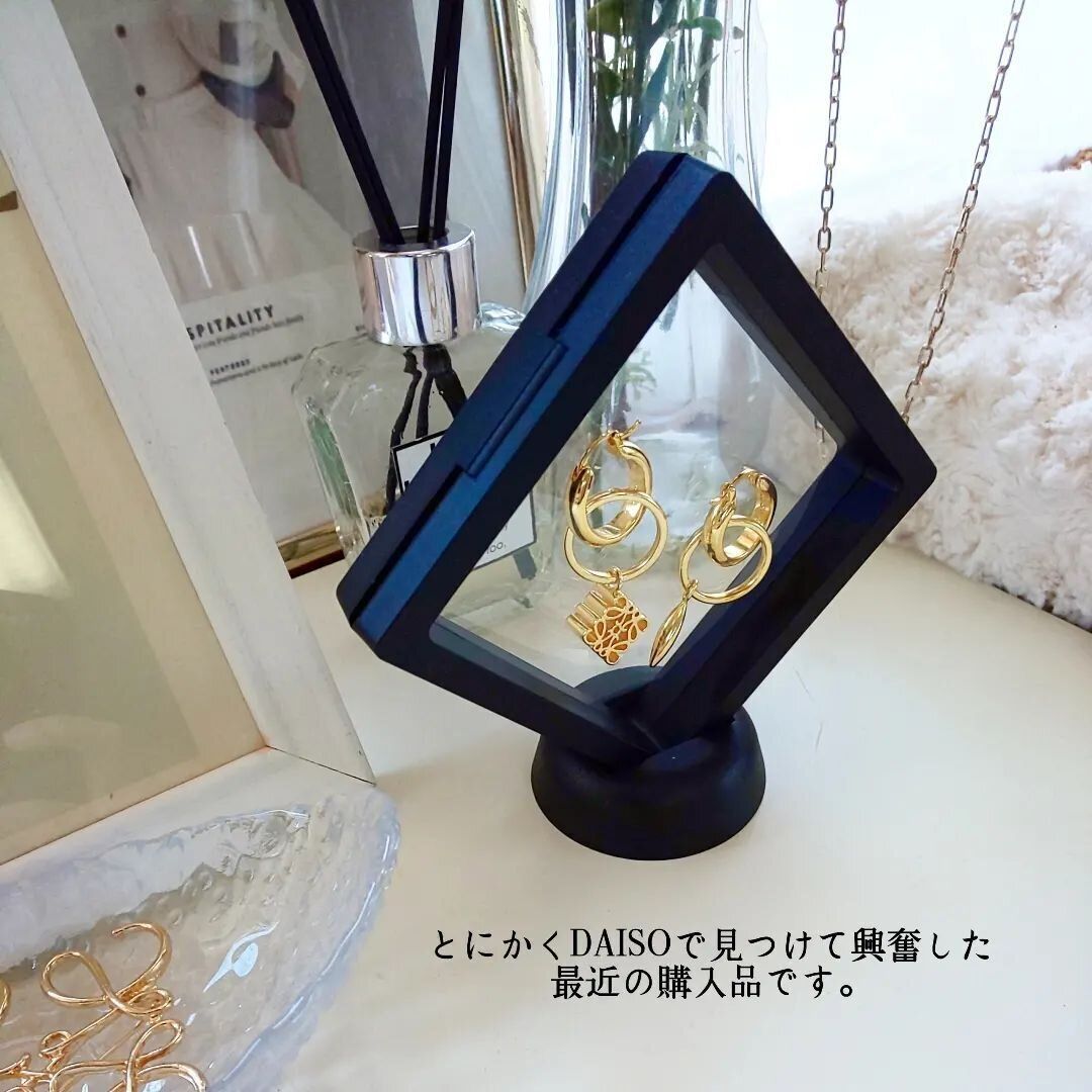 棚から消えるの早すぎ！【ダイソー】「見つけたときは興奮」「薄いは正義」神アイテム5選