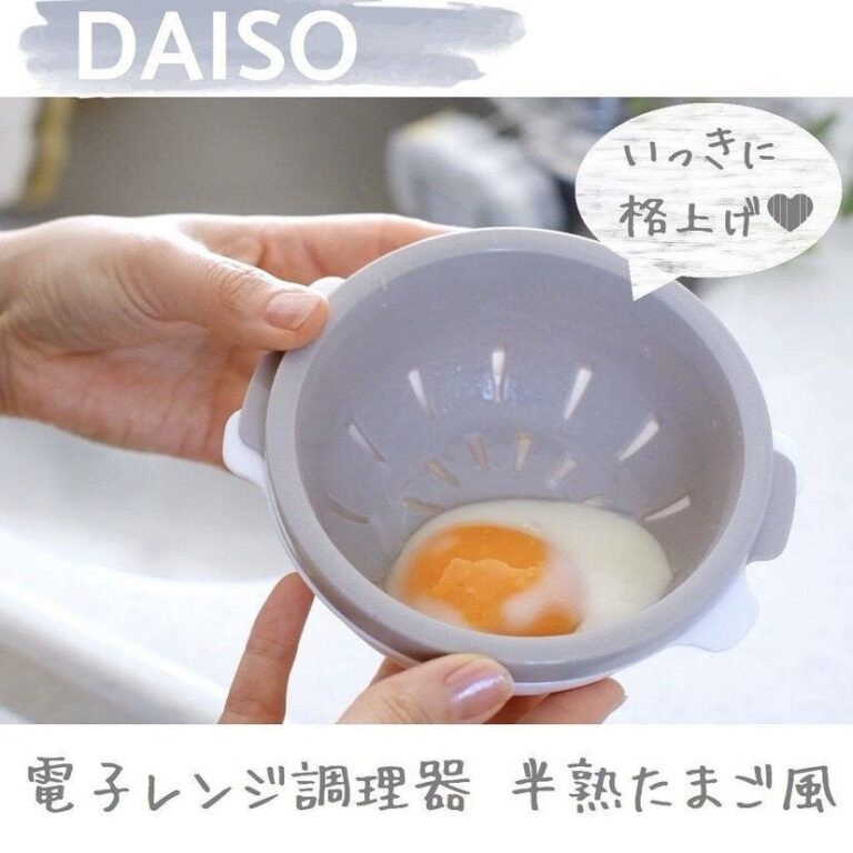 もっとバズるべき！【ダイソー】「考えた人、天才」「想像以上に重宝する！」キッチンアイテムの隠れた名品3選