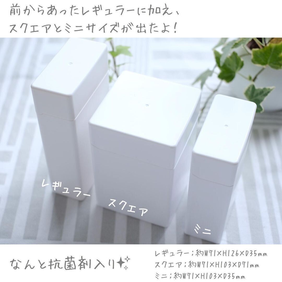 見つけたら即カゴIN！【セリア】「万能すぎん」「人気商品で品薄」今すぐ買いたい6選！