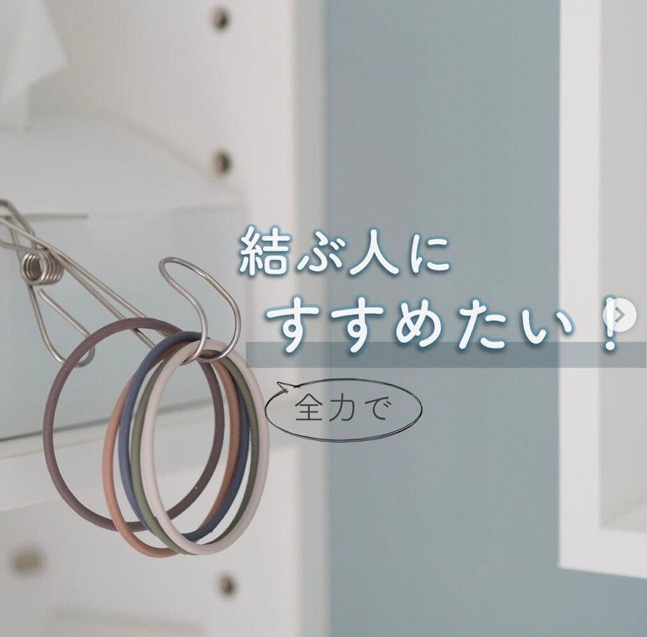 作った人天才！【セリア】「これでストレス解消」「安心感がある！」ナンバーワン人気商品
