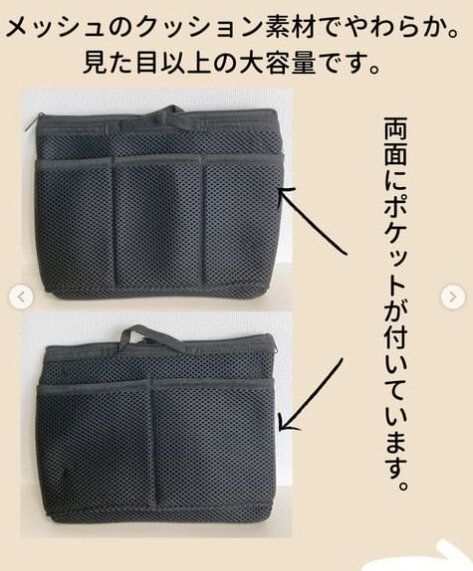 神様と呼ばせて!【ダイソー】「見た目以上！」「テンション上がったw」「無駄がなく見栄えも満足」超便利！収納アイテム3選