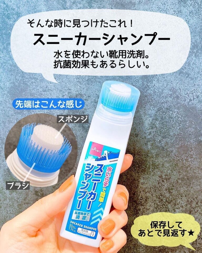 指名買いが止まらない！【ダイソー】「めちゃくちゃ助かる！」「神レベルにすごい！」万能すぎる5選