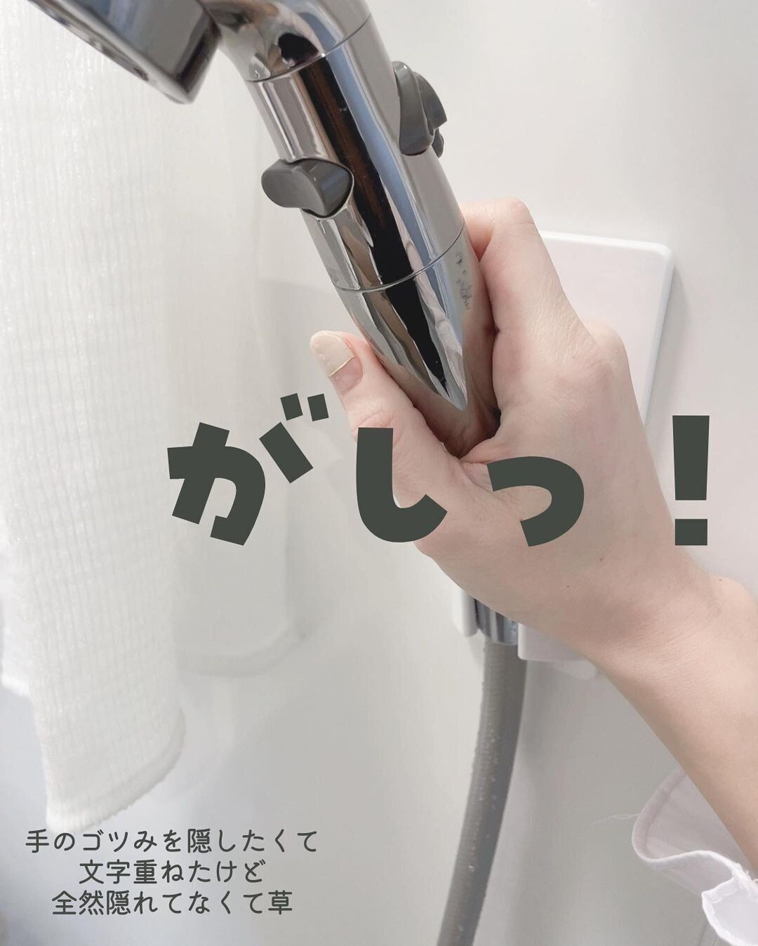 買わずにはいられない！【ニトリ】「これに替えてよかった」「地味イラっ解決！」超ヒット6選