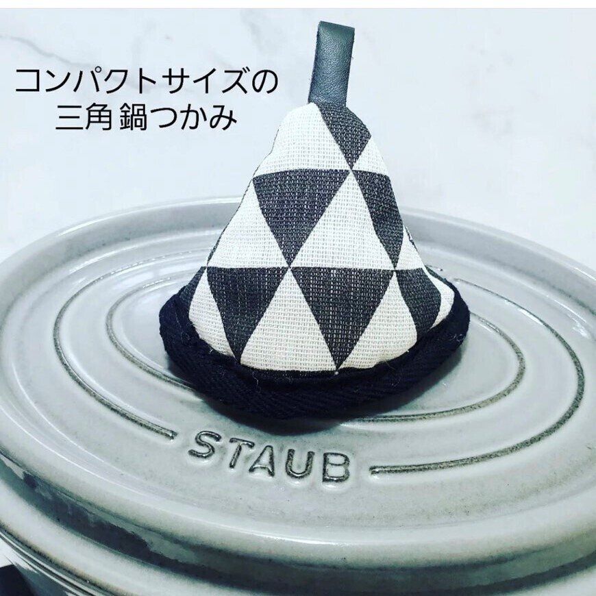 「その手があったか〜！」【セリア】小技が効いてる！人気キッチングッズ4選