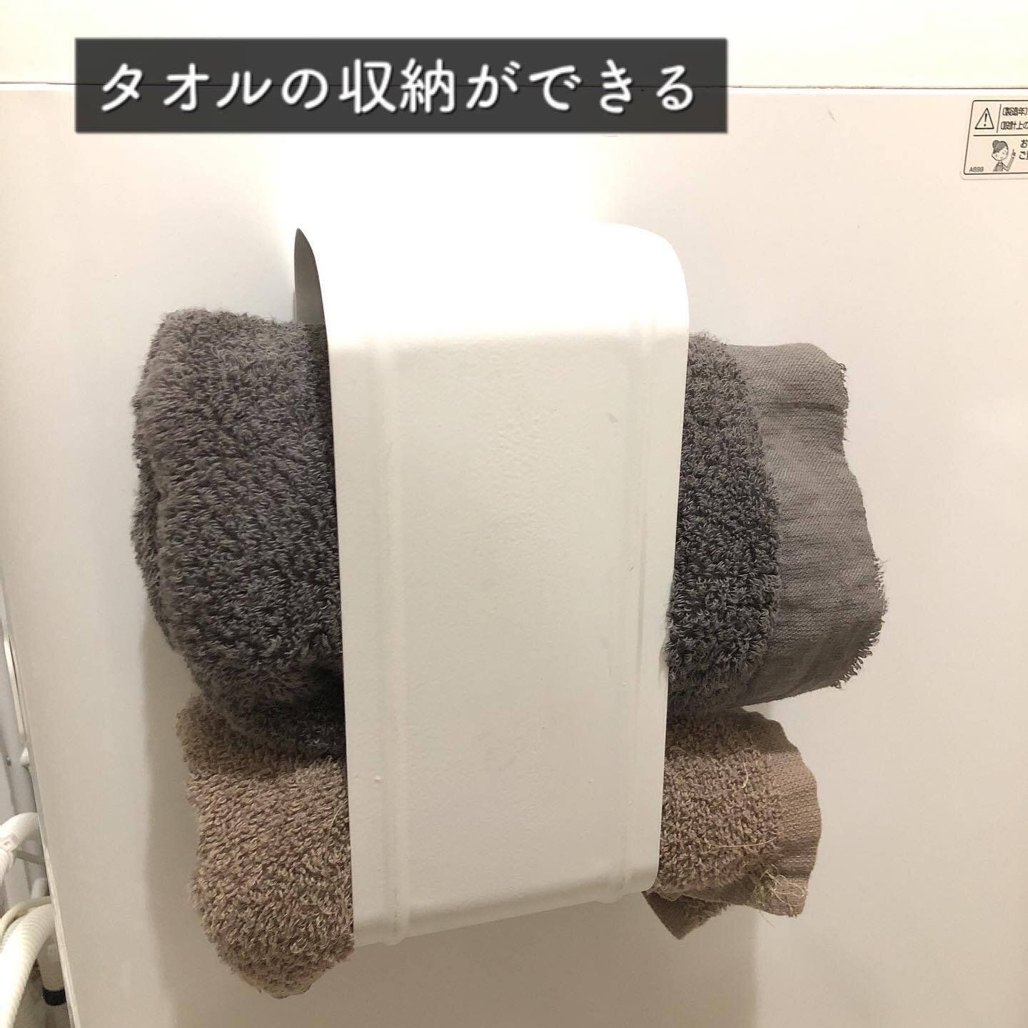 考えた人すごい！【ダイソー】「とっても便利」「困ってる方必見」便利アイテム4選