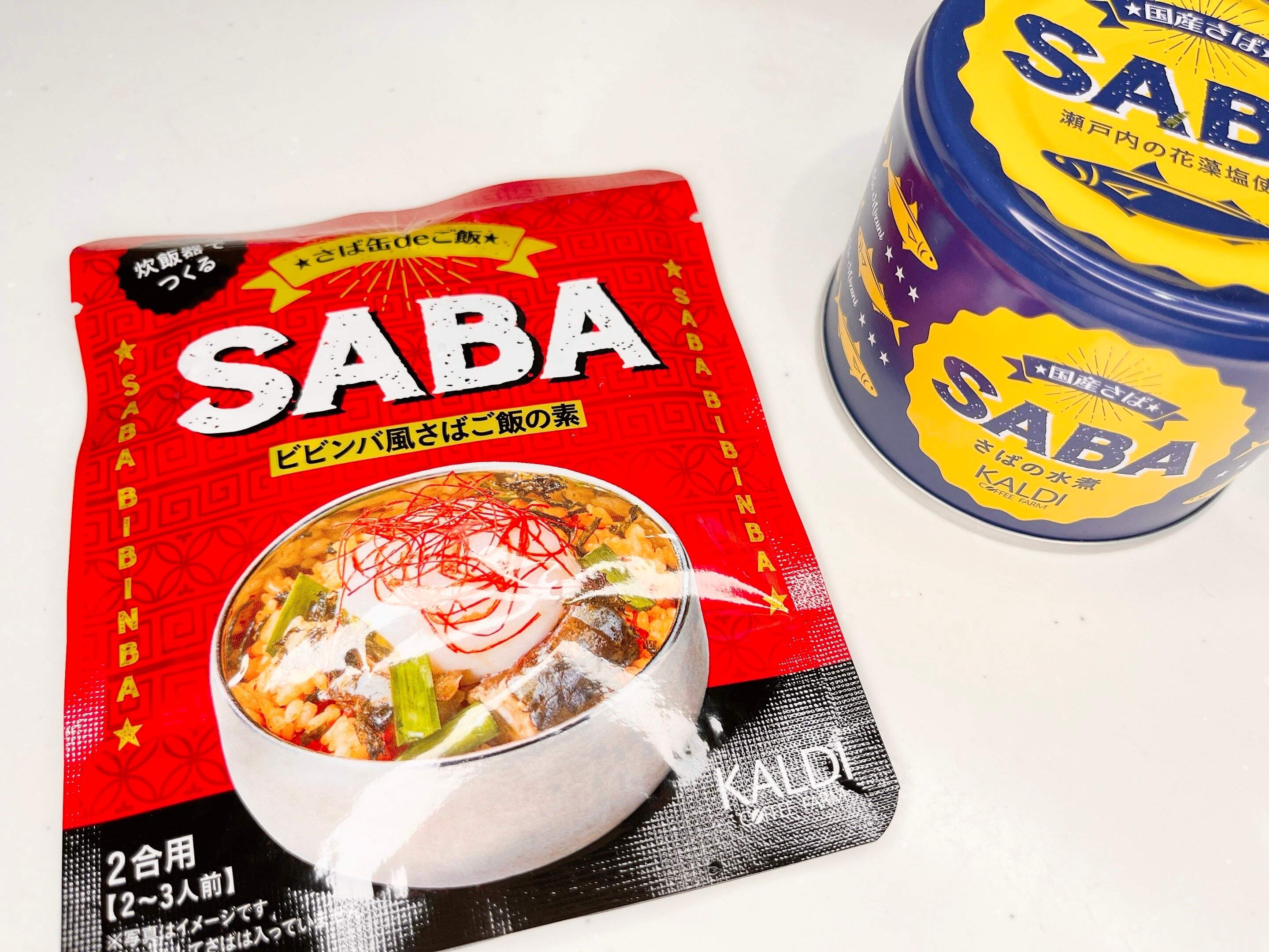 【カルディ】炊飯器で簡単！さば缶deご飯シリーズ新作は『ビビンバ』