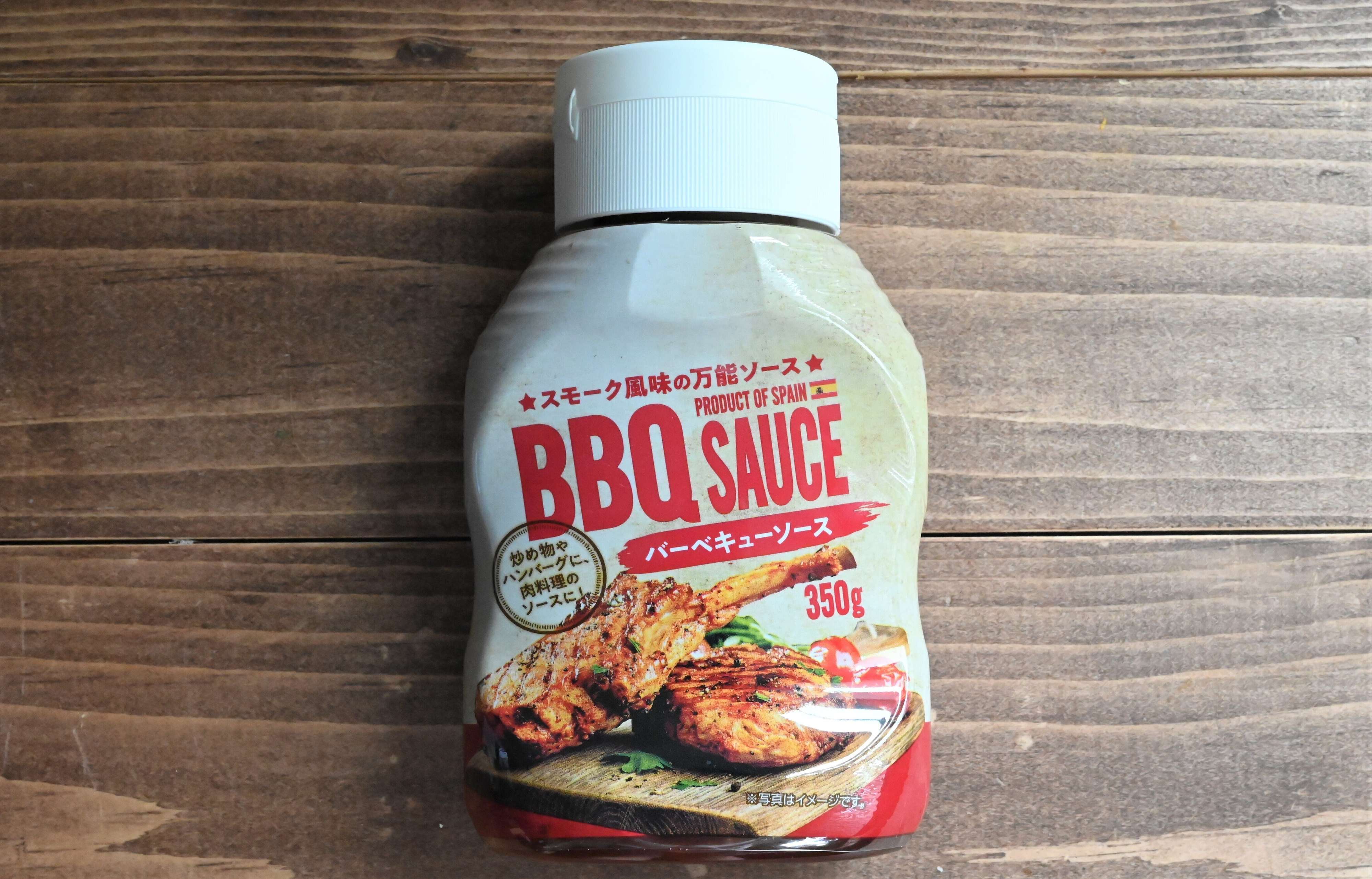 【業スー】有名店のバーベキューソースを自宅で食べられる！相性ばっちり肉なし簡単ナゲットレシピ