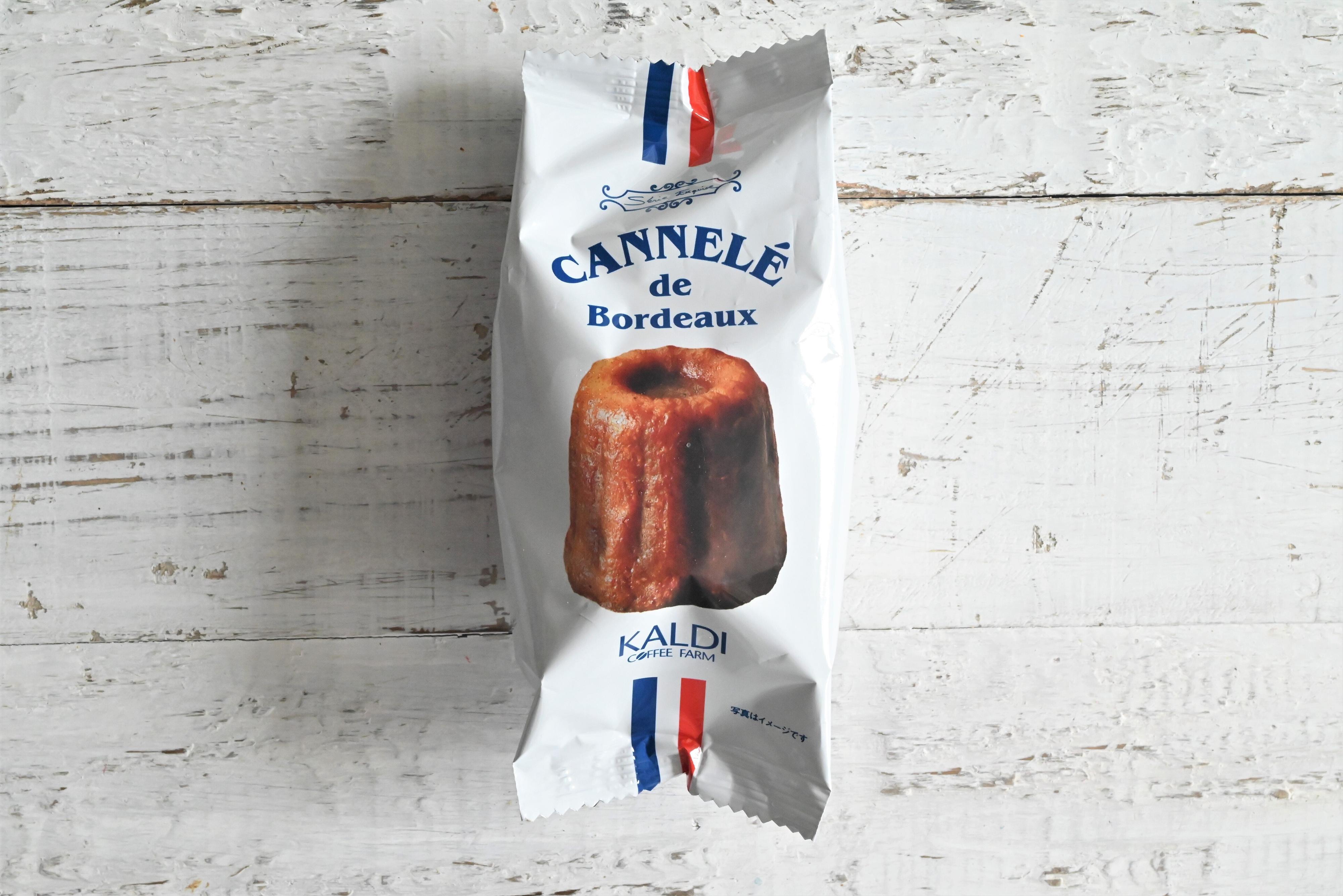 【カルディ】レベル高っ！冷凍カヌレが洋菓子店レベルのおいしさ！