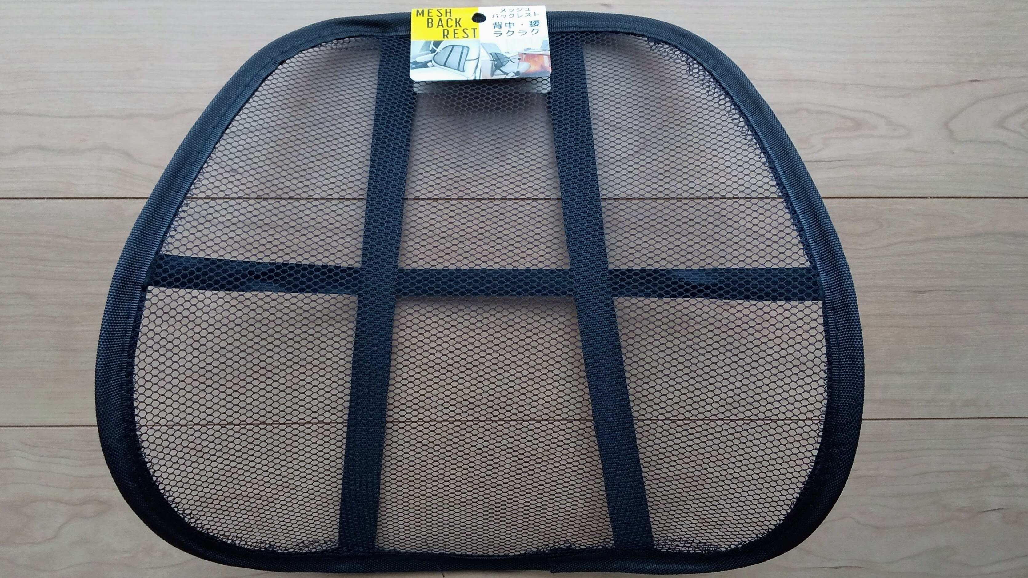 【ダイソー】で発掘！デスクワーカー&ドライバーの悩みを解消する便利グッズ