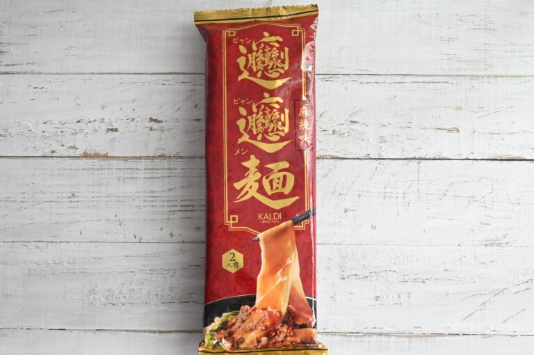 【カルディ】幅広の太麺が特徴！昨年の即完売商品が帰ってきた！絶品♪中国麺料理がおいしすぎ