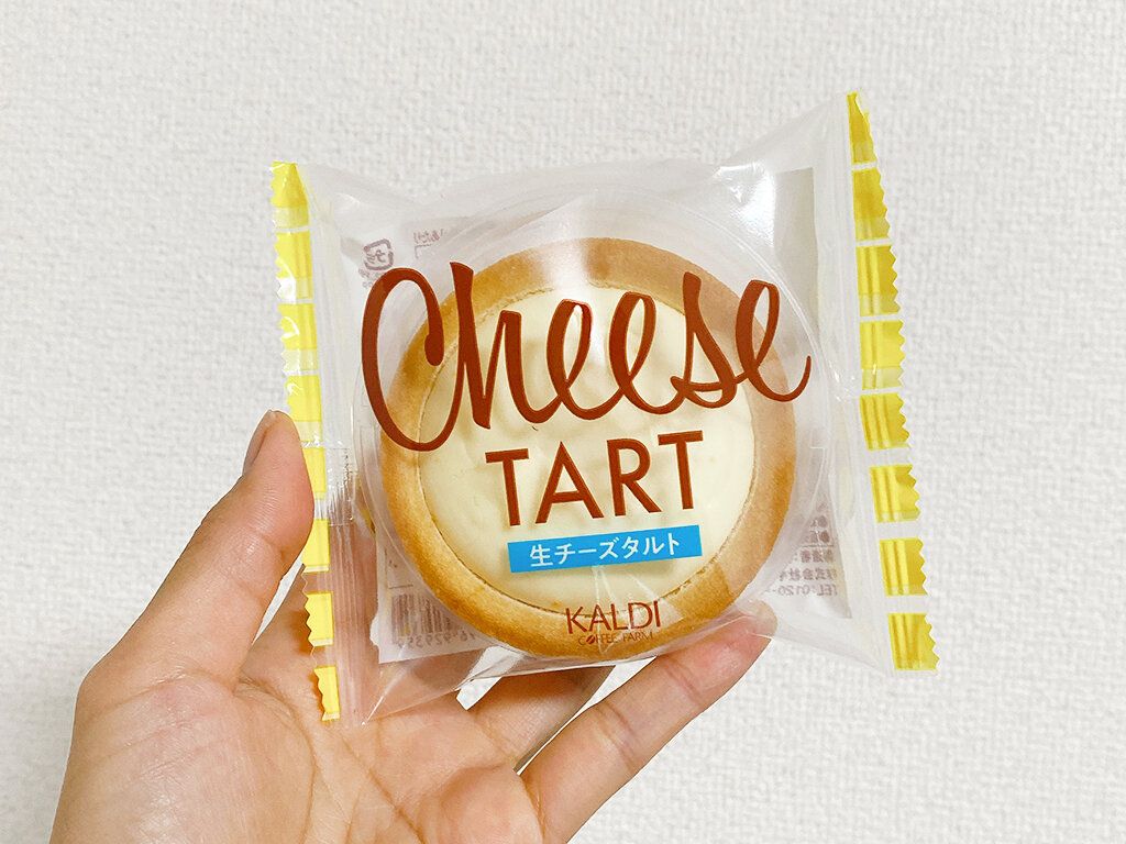 【カルディ】生チーズタルトが出た！カルディの冷凍コーナーが今熱い！