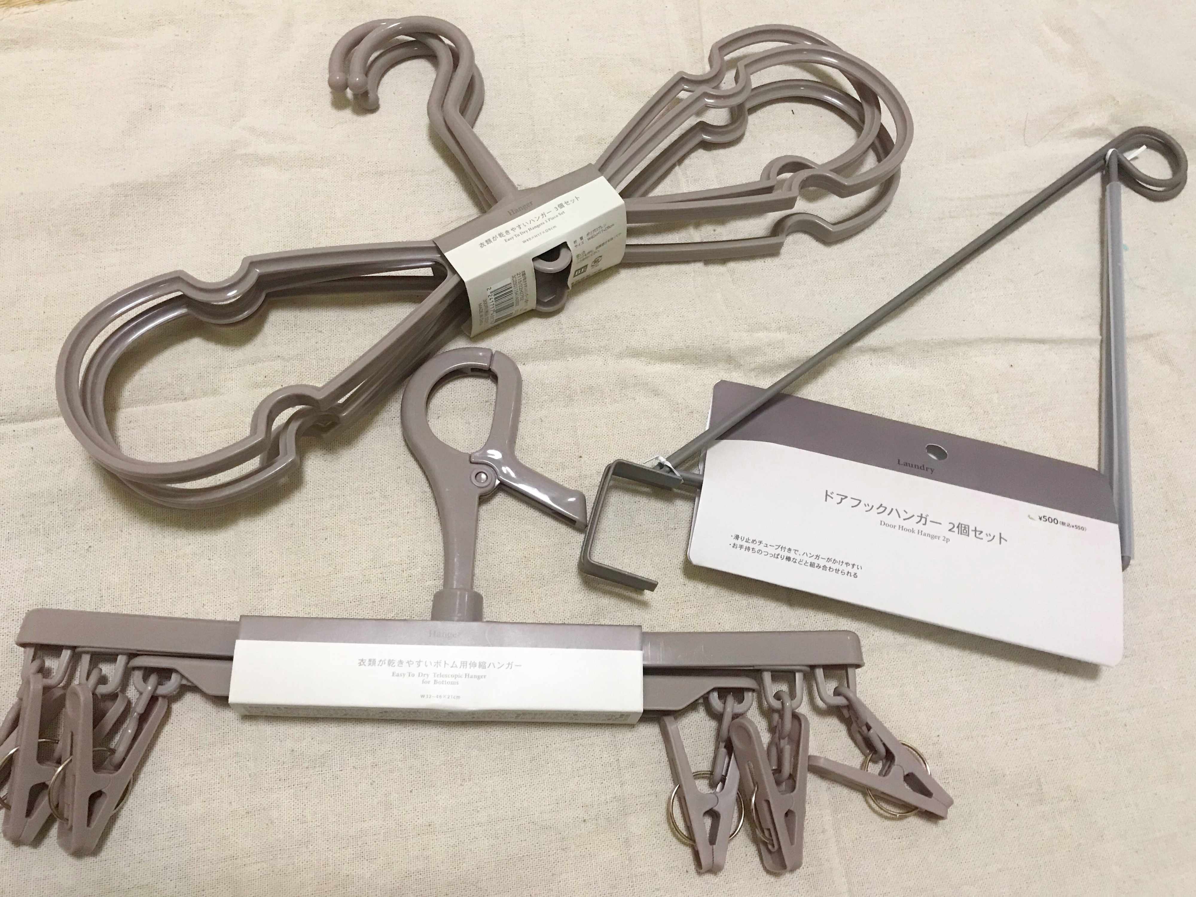 【3COINS】梅雨のお洗濯の味方です！スリコのランドリーグッズが優秀すぎる！