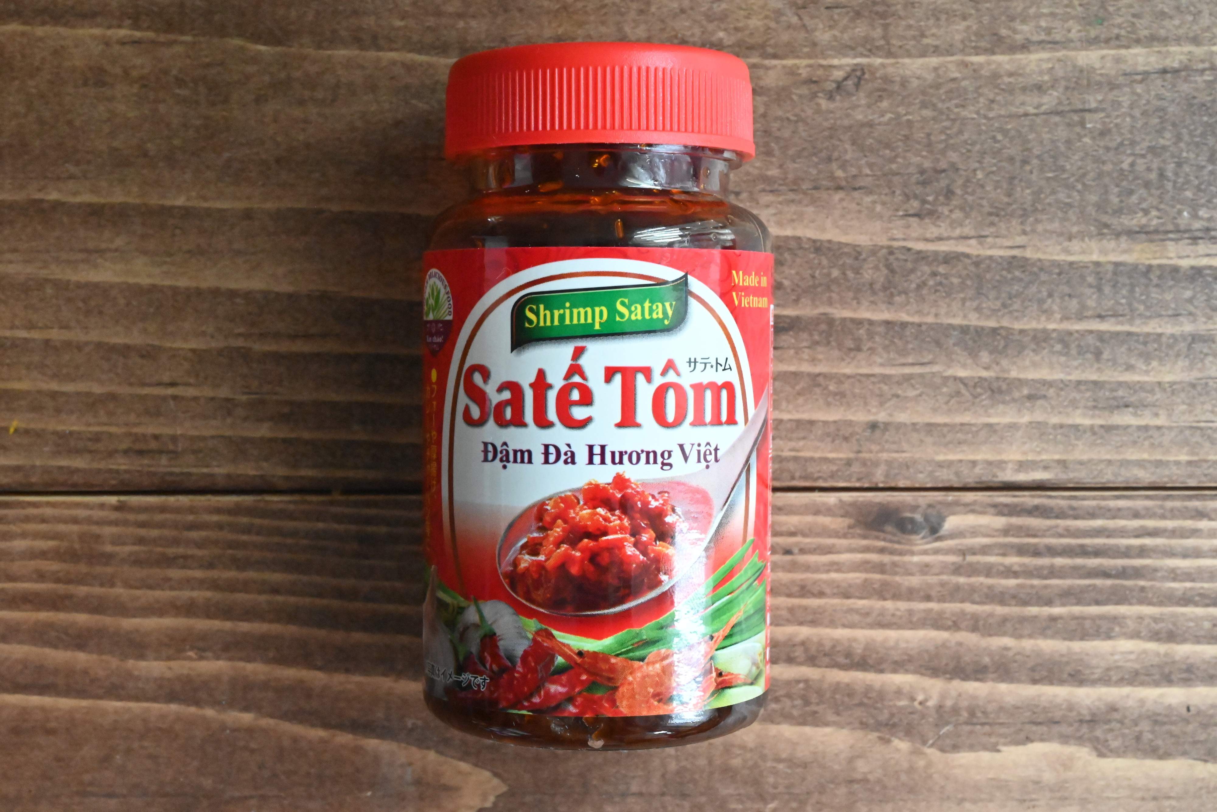 【カルディ】海老の旨味凝縮！ベトナムのラー油がおいしすぎ！＆アレンジレシピ2選