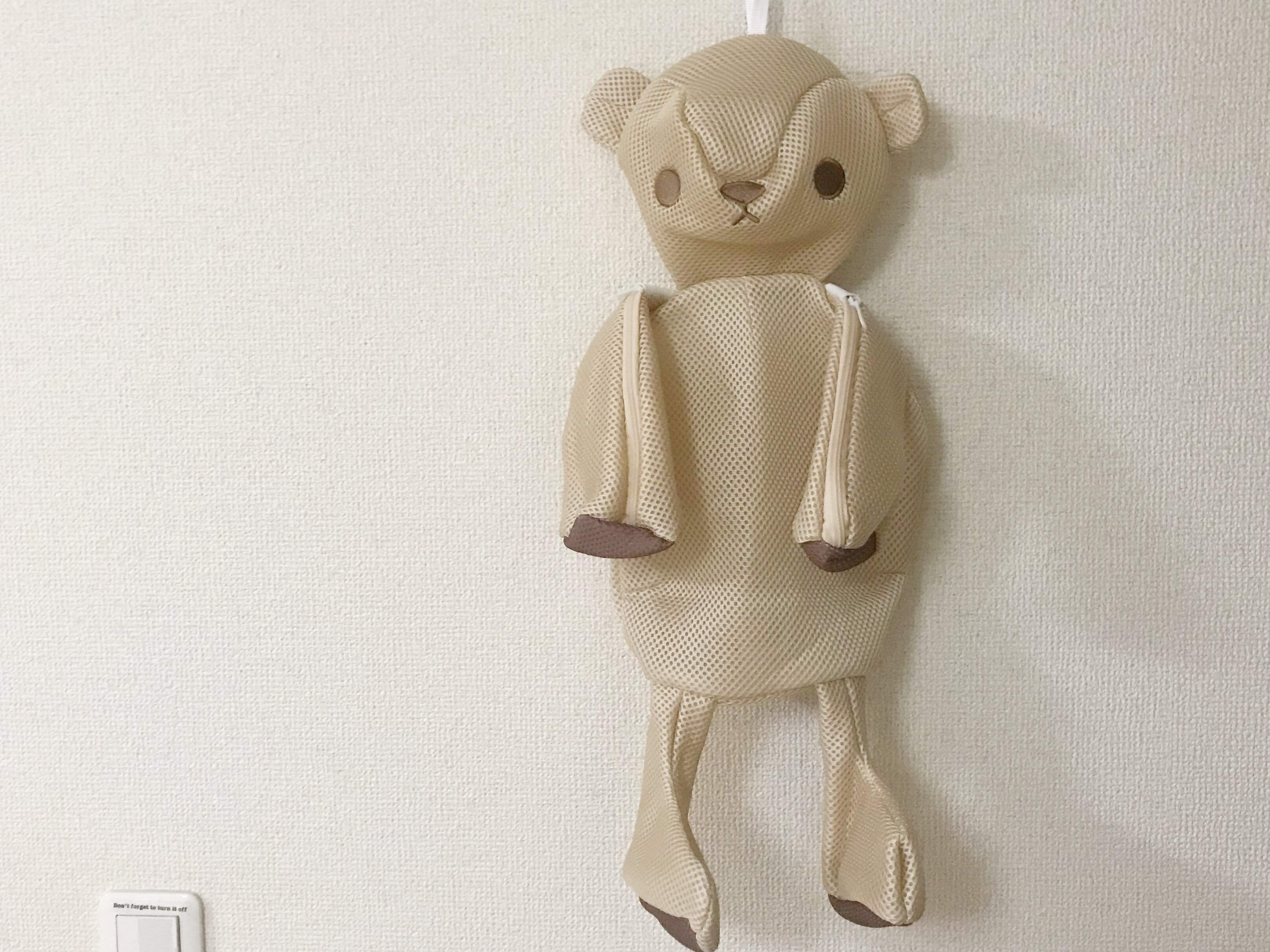 【キャンドゥ】まるでぬいぐるみ！洗濯が楽しくなるランドリーネット