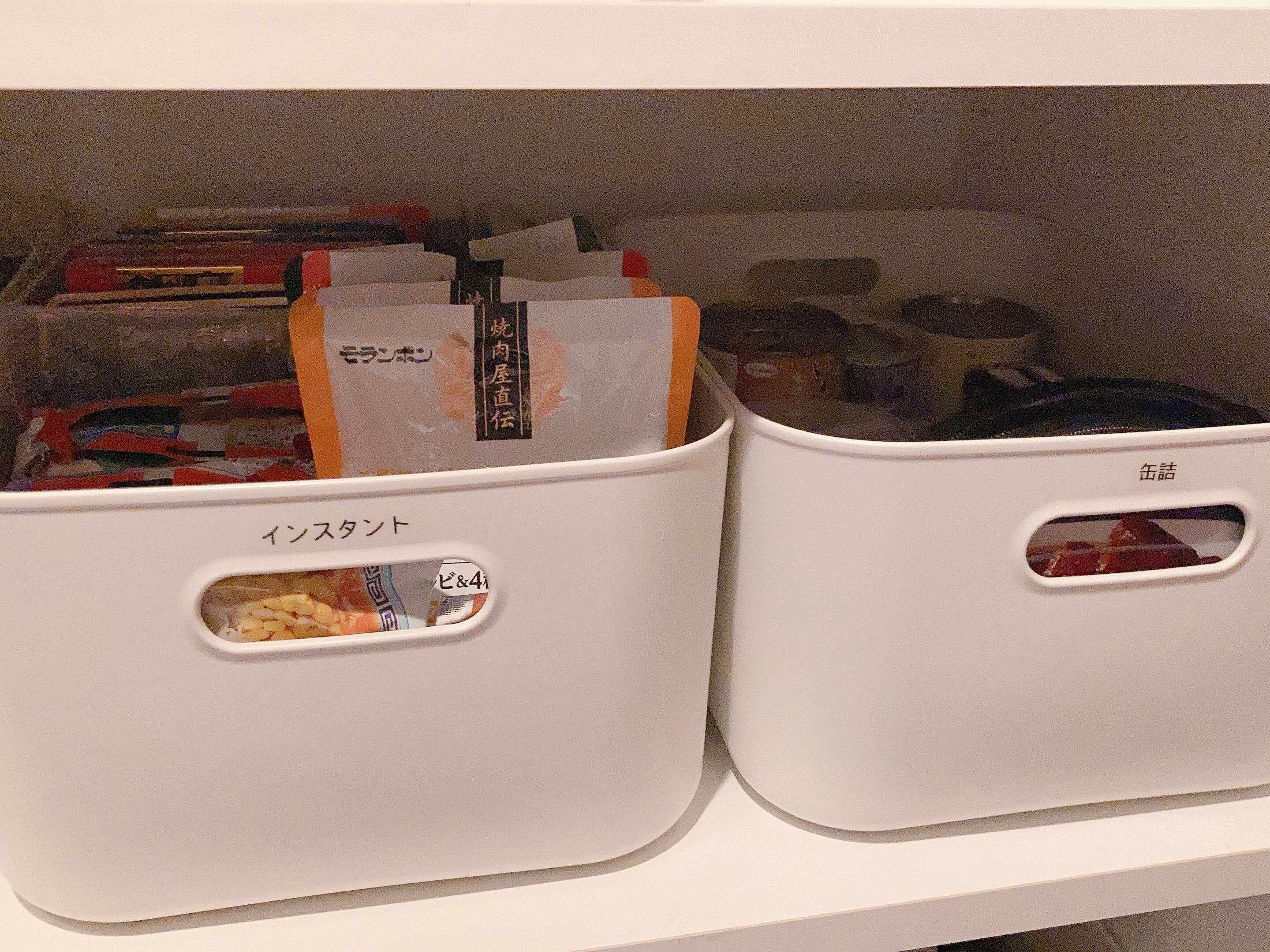 食品ロスを防いでお金を無駄にしないための超かんたんな方法