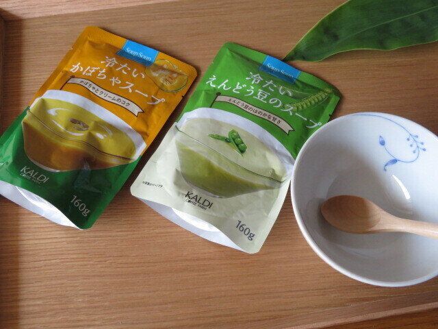 【カルディ】食欲のない日にピッタリ！さらっと飲める野菜スープ