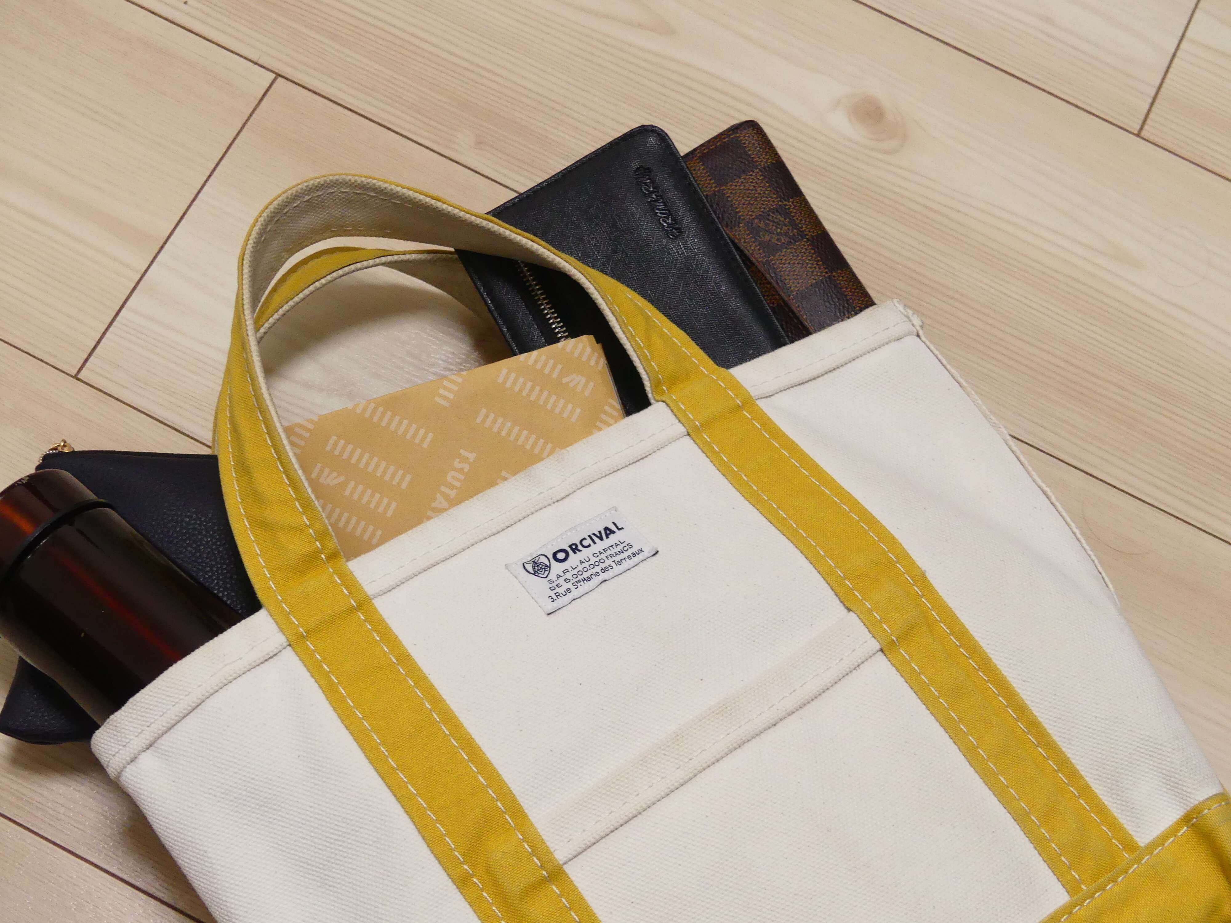 お金の貯まる人のバックの中身知りたくない？ママ投資家のバックの中身を大公開！