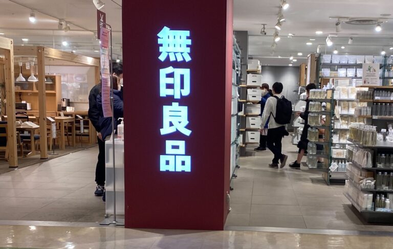 「これは超便利！」「買って損なし！」無印良品のアイデアシリコン調理スプーンが便利すぎて手放せない
