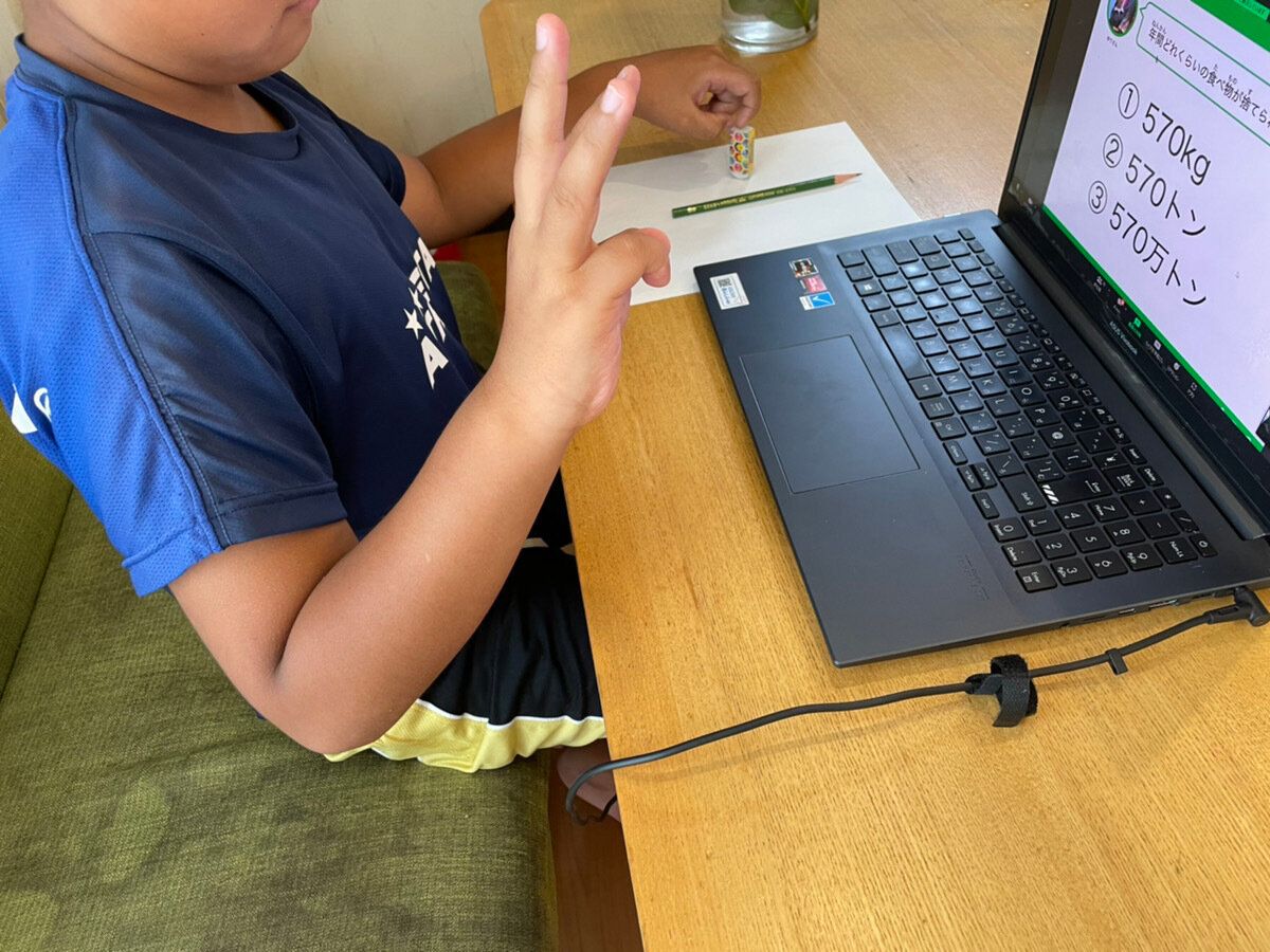 「みらいキャンパス」で未来に向けた新しい学びを！ベネッセのオンライン対話型ライブレッスンに参加してみた