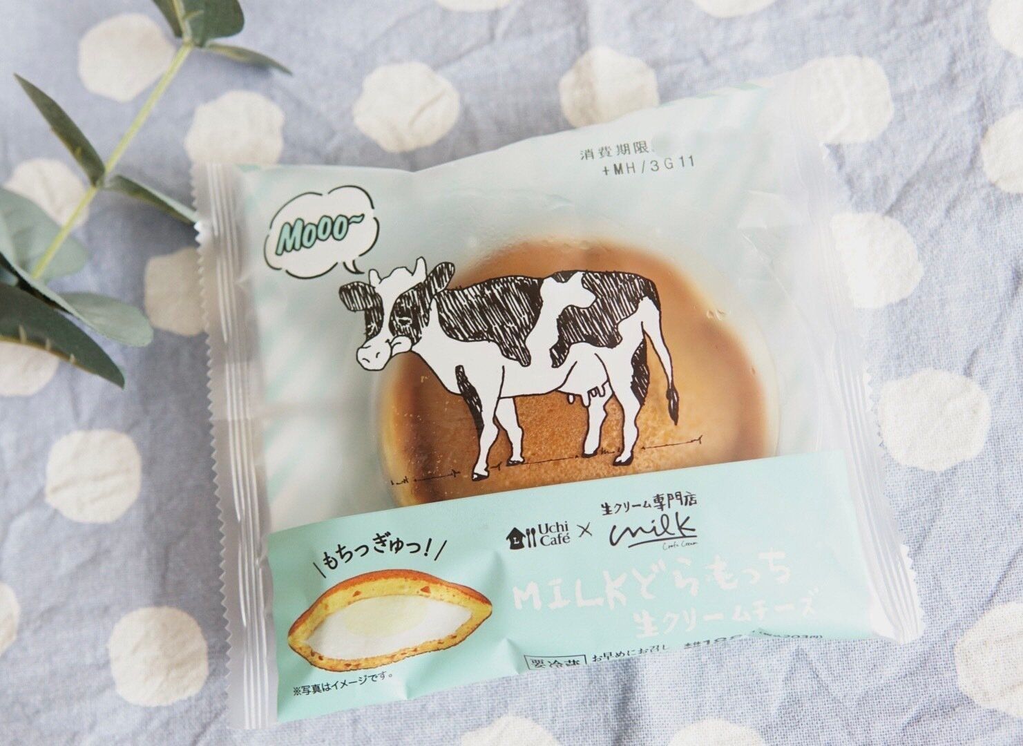 【ローソン】Milkコラボ第4弾!たっぷり、2種のチーズクリームがもっちり生地に包まれる「MILKどらもっち　生クリームチーズ」