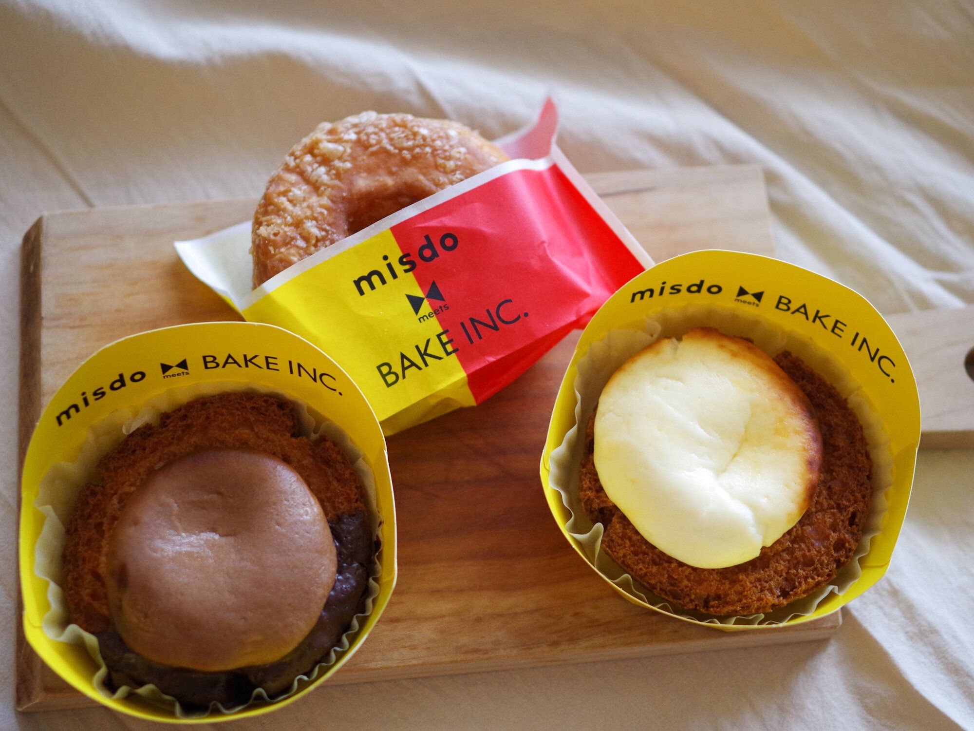 ミスド×BAKEが今年も発売！冷やしても美味しいご褒美スイーツ決定