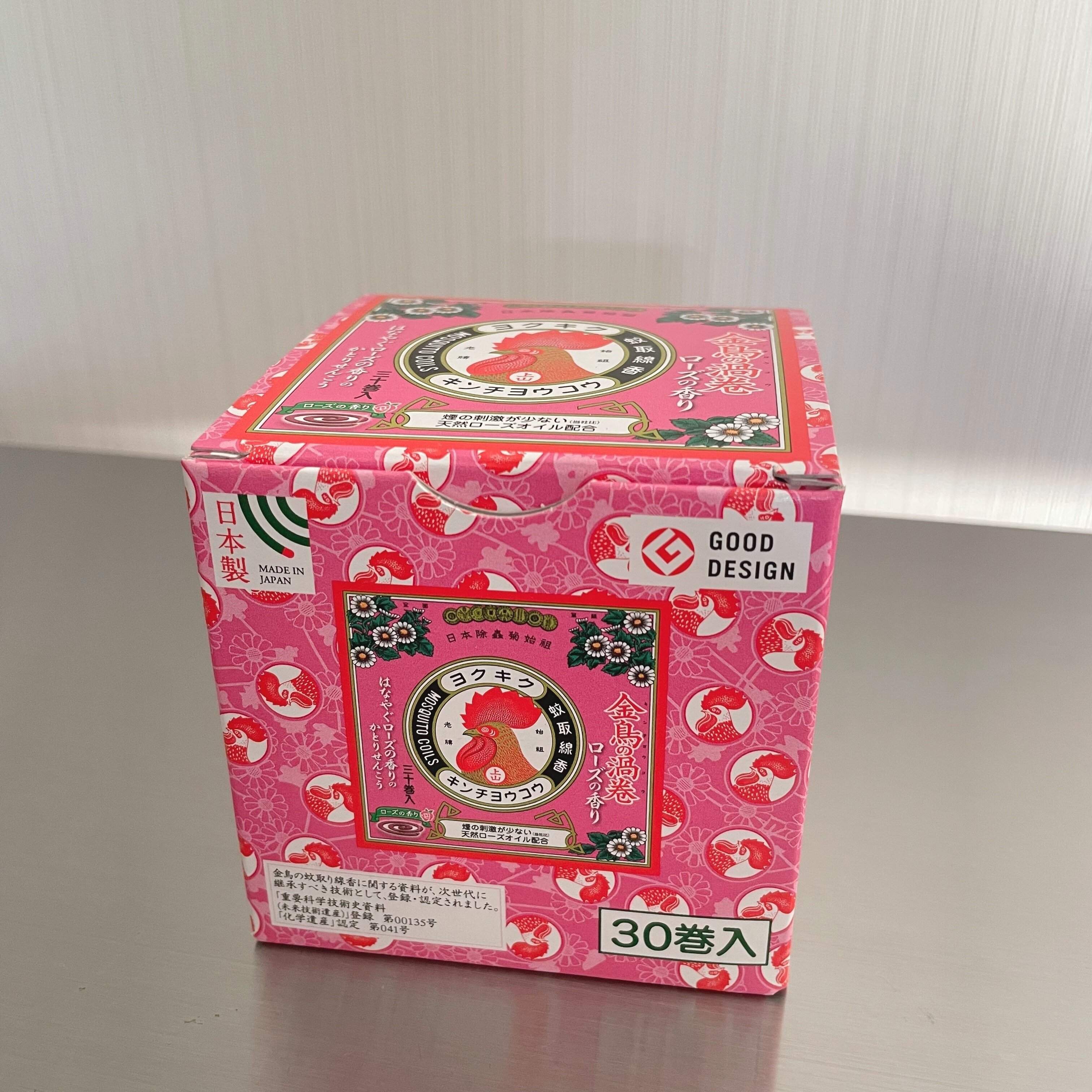 蚊取り線香の進化に驚き！ローズの香りでオシャレに虫対策できる！？