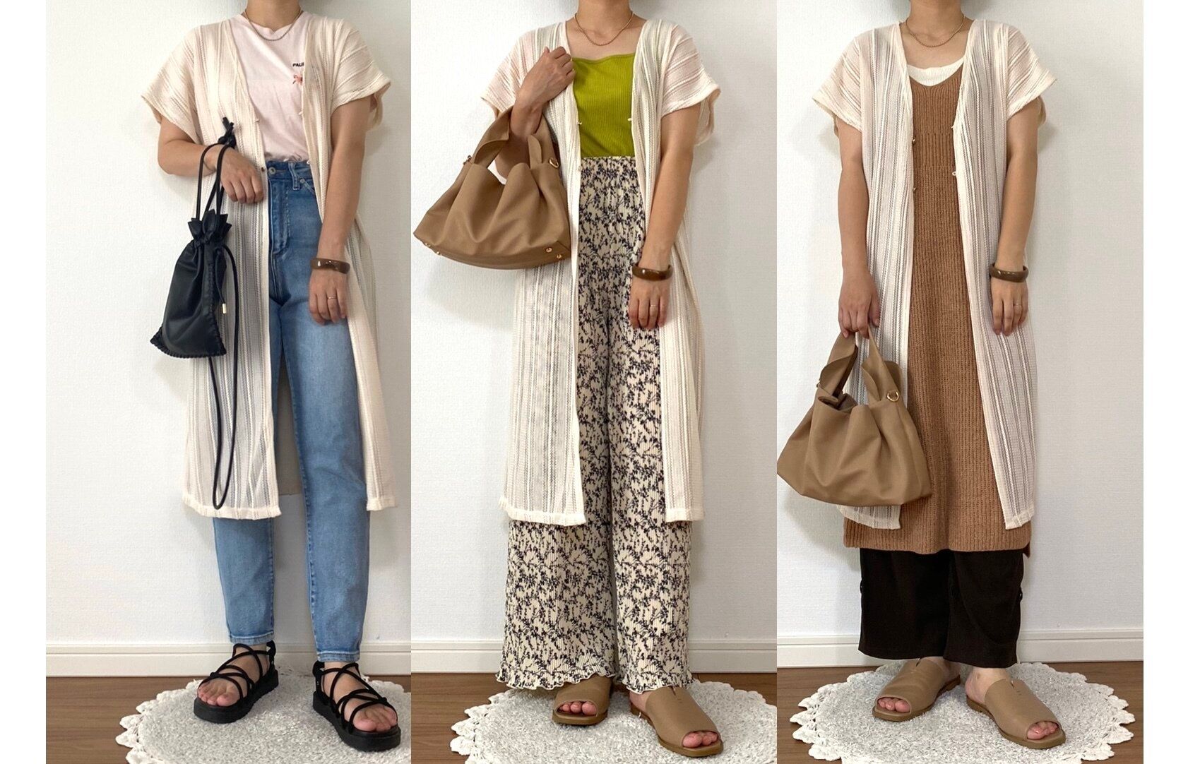 【しまむら】990円の万能ジレは一枚持っておいて損なし！気になる二の腕やお尻もカバー