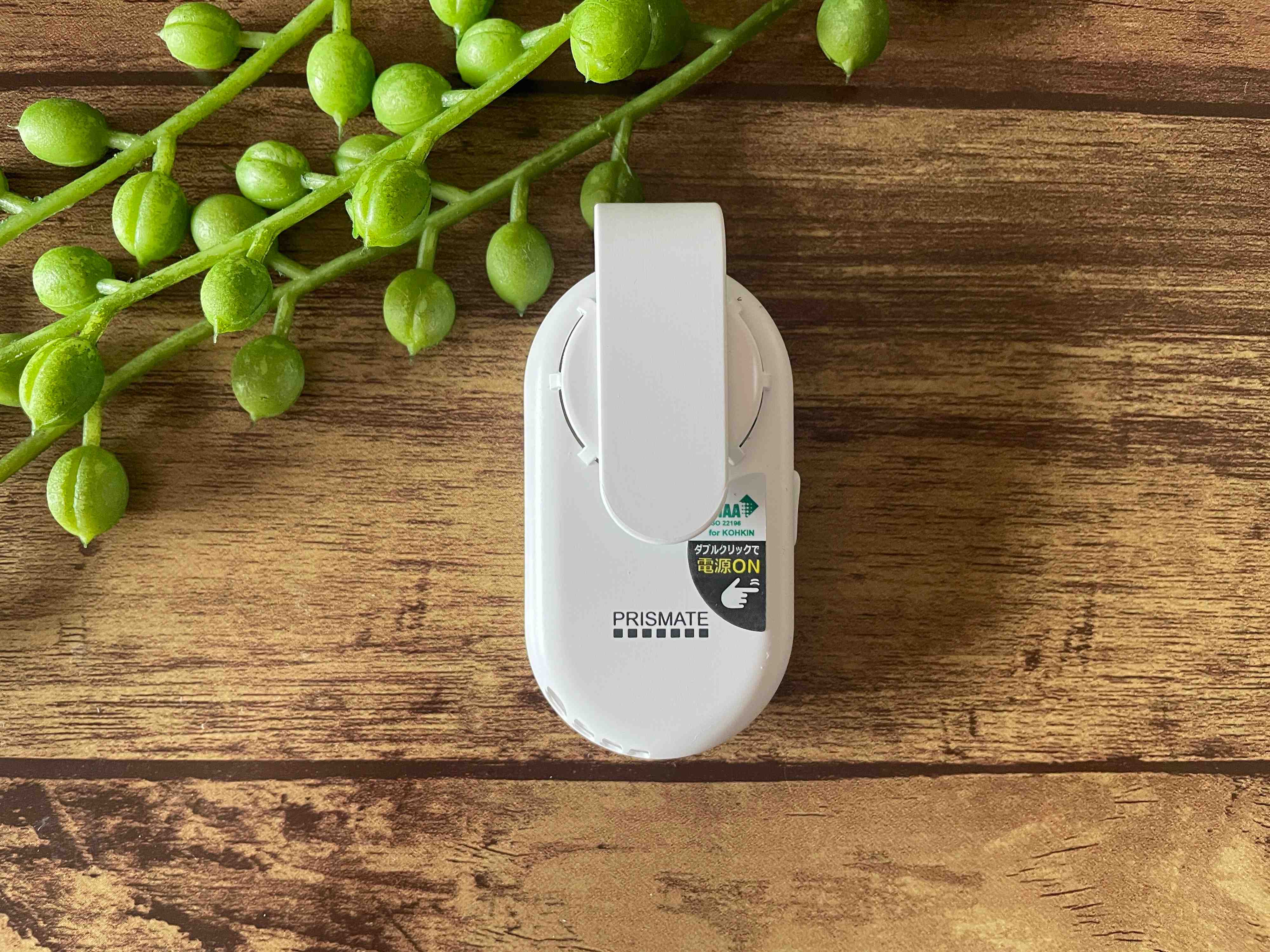 【ワッツ】夏のマスク生活の救世主になるかも!?マスクの中に風が吹く！マスクファンって？