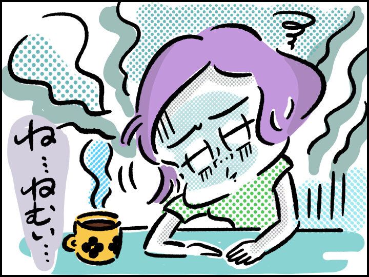 よく眠れなくて疲れがとれないときどうしてる？賢いママは頑張らない！寝る前にやる“あること”とは？