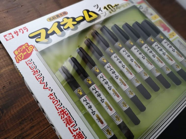 【コストコ】子育てママにオススメ！あると心の余裕につながる商品5選