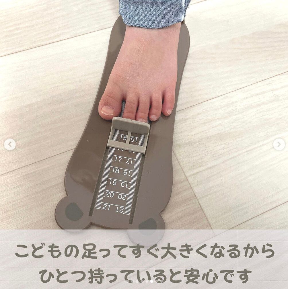 夏到来、とうとう出たー！【3COINS】「入れるだけでかわいい！」「すぐに使える！」お出かけ＆レジャー激推しアイテム4選