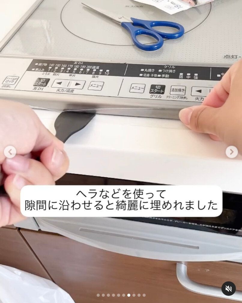 これめっちゃいいんです！【セリア】「やっと見つけた！」「すべてがスッキリ！」バス・キッチン周り神アイテム3選