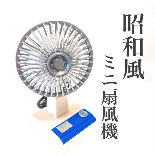 暑い季節の救世主がいっぱい！【ダイソー】「今年の夏の主役はコレだ」「熱中症対策にもぴったり」暑さを乗り切るアイデア商品5選