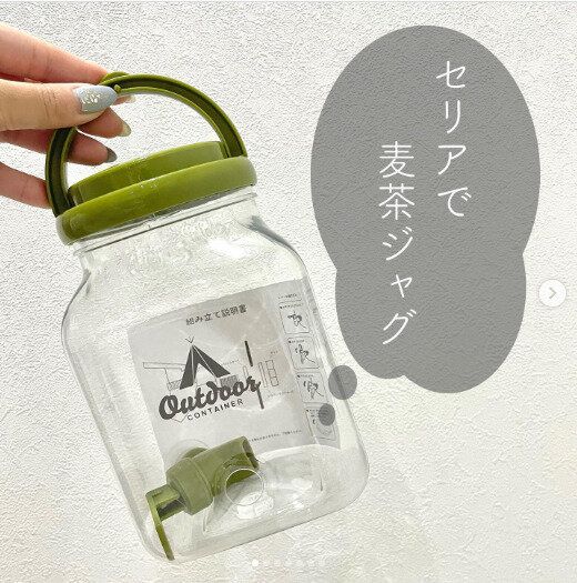 どれも全部110円だからコスパ最強！【セリア】「家庭のあのストレスから解放」「一家に1個は置いておきたい」アイデアキッチンアイテム5選