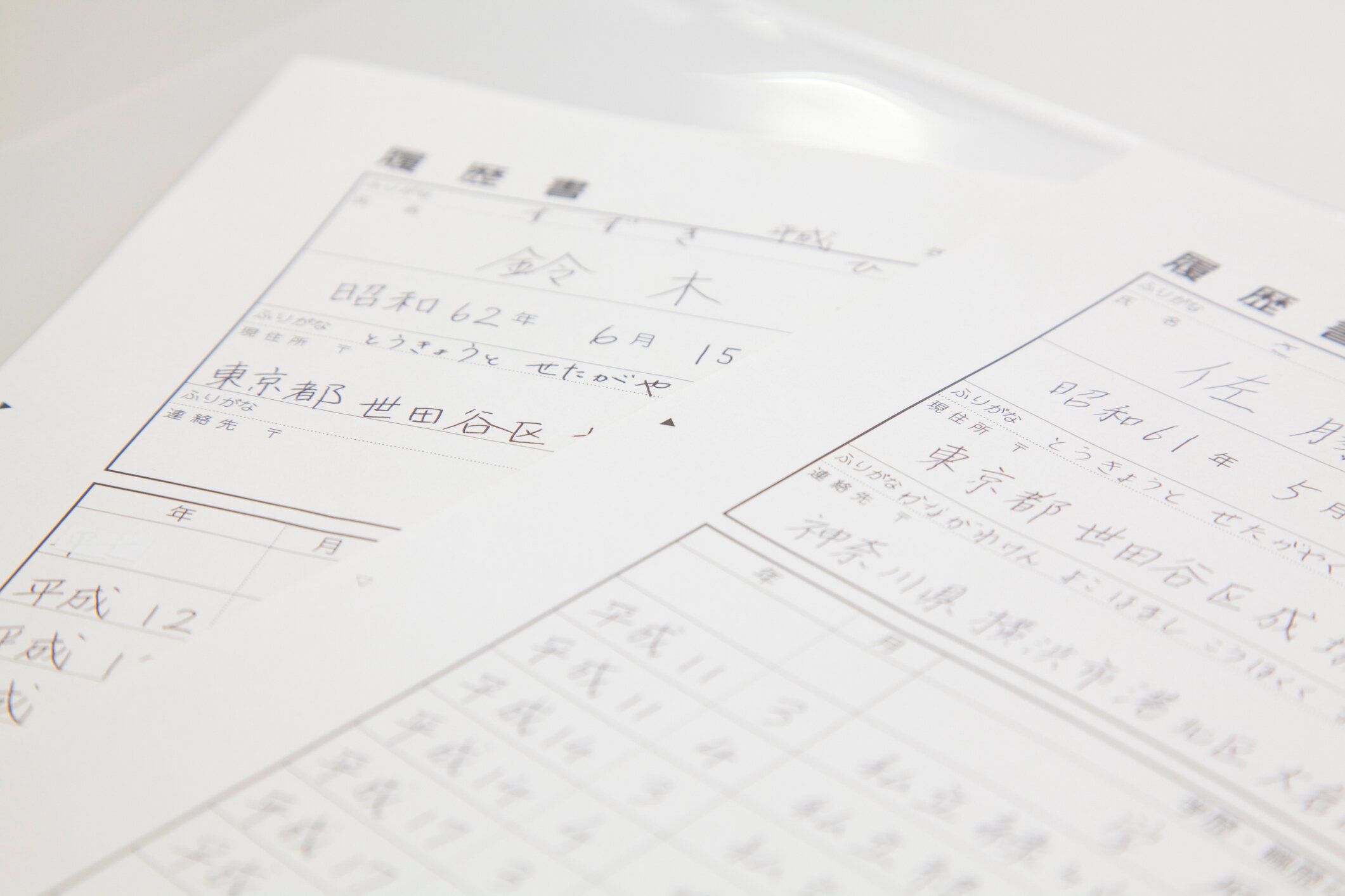 「レジュメ」とは？意味や書き方・作り方まで英語版も含めて解説