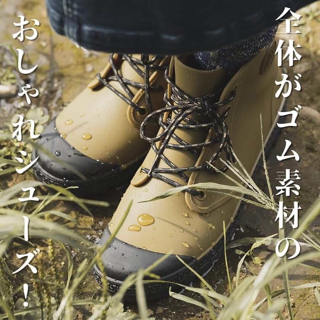 次から次へと売れまくり！【ワークマン】「高機能なのに安い！」「コスパ最強！」キャンプで大活躍の神アイテム3選