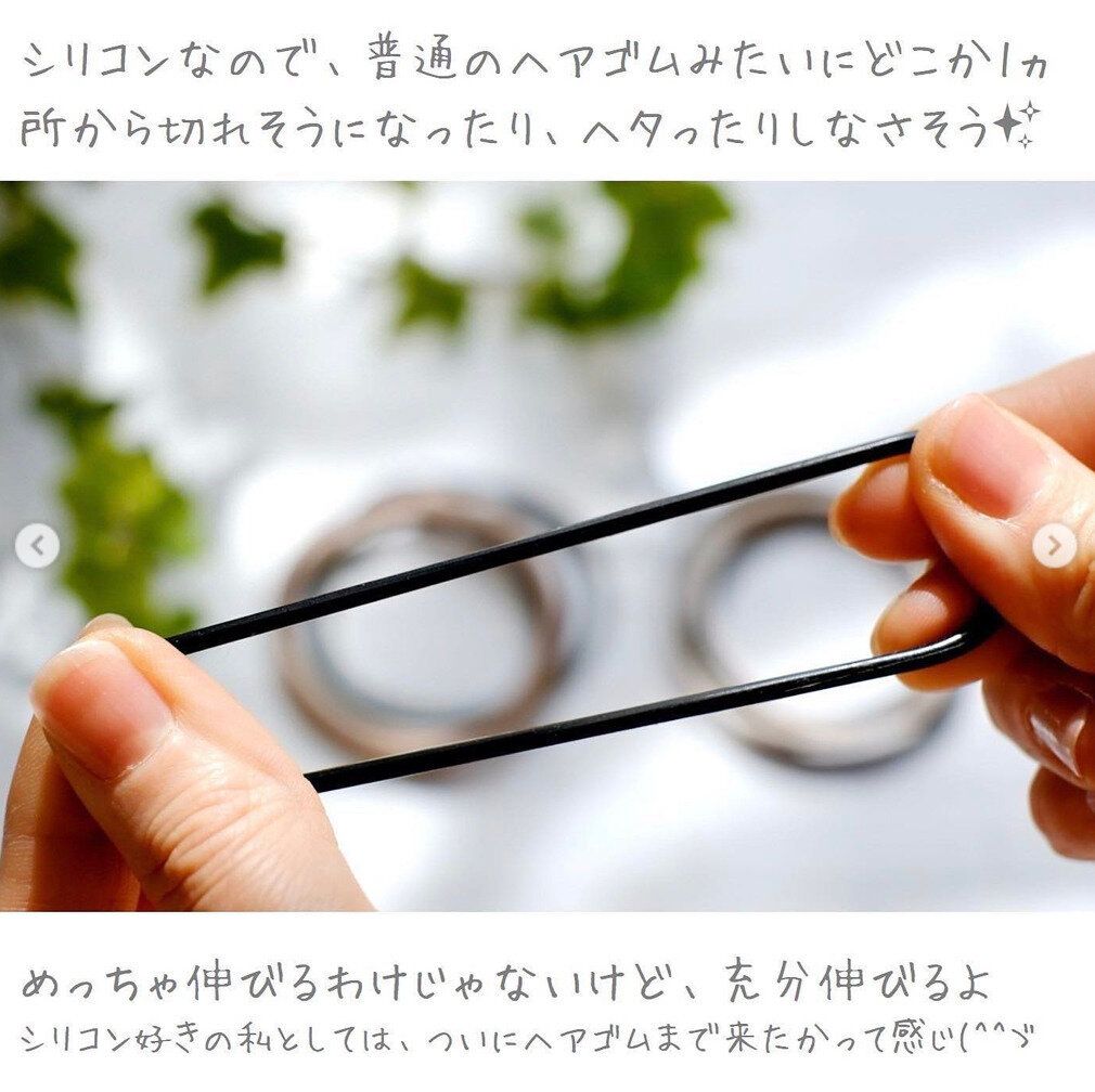 ついにここまで来た！【セリア】新発想すぎ！使ってみたいワザありアイテム4選