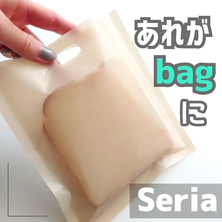 こんなの求めてた！ 【セリア】「かなり優秀」「使い方簡単」便利アイテム3選