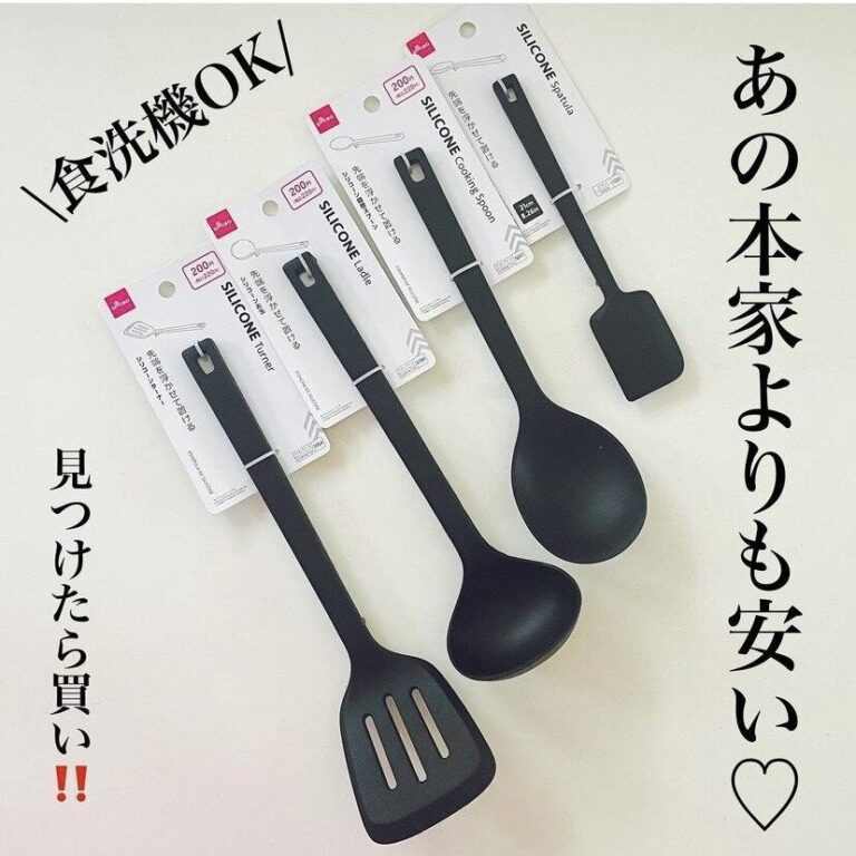 もう手放せない！【ダイソー】「無印よりも安い」「プチストレス解消！」神アイテム3選