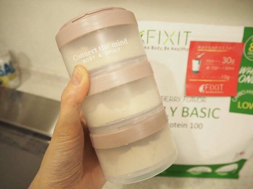 【3COINS】便利すぎて買い足したくなる！人気のプロテインケース